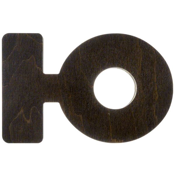 Buy Plywood Bead Organizer box Alphabet with wooden lid Jewelry making tray-FLZB-156(Þ)_1