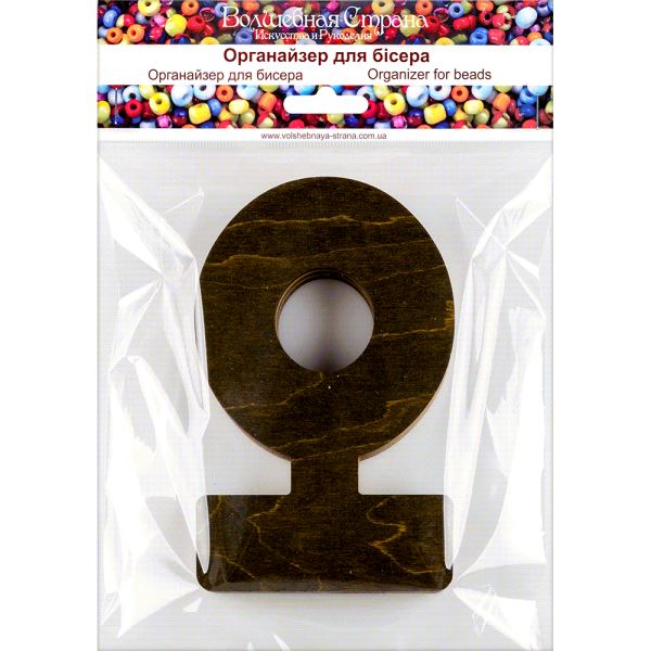 Buy Plywood Bead Organizer box Alphabet with wooden lid Jewelry making tray-FLZB-156(Þ)_4