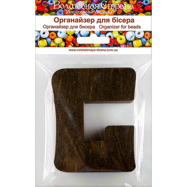 Buy Plywood Bead Organizer box Alphabet with wooden lid Jewelry making tray-FLZB-160(G)_4