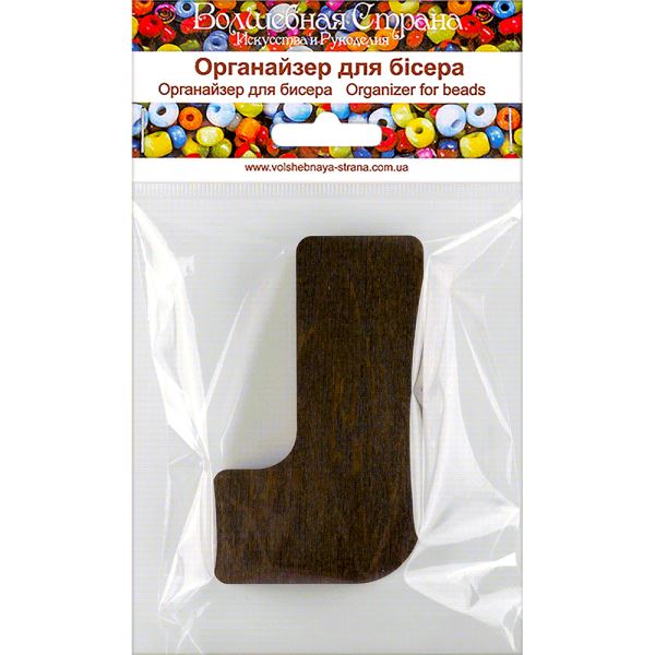 Buy Plywood Bead Organizer box Alphabet with wooden lid Jewelry making tray-FLZB-161(J)_4