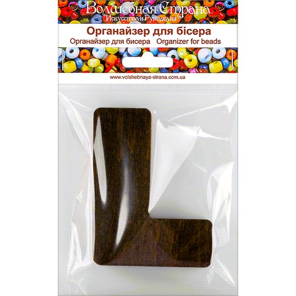 Buy Plywood Bead Organizer box Alphabet with wooden lid Jewelry making tray-FLZB-162(L)_4