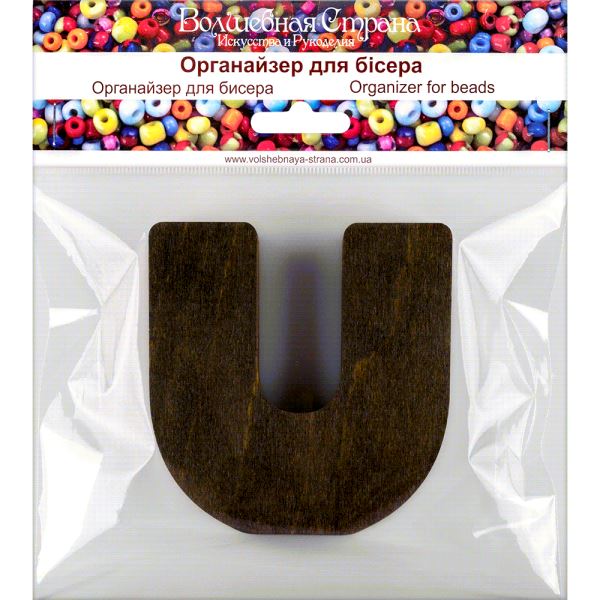 Buy Plywood Bead Organizer box Alphabet with wooden lid Jewelry making tray-FLZB-167(U)_4