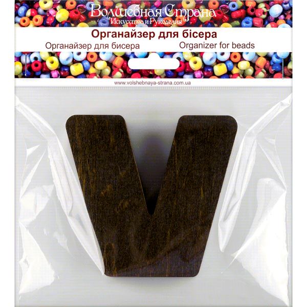 Buy Plywood Bead Organizer box Alphabet with wooden lid Jewelry making tray-FLZB-168(V)_4