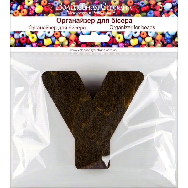 Buy Plywood Bead Organizer box Alphabet with wooden lid Jewelry making tray-FLZB-170(Y)_4