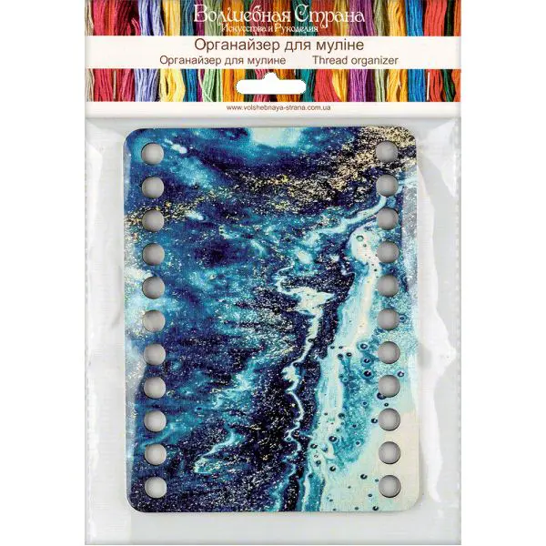 Buy Thread Organizer - FLZ(P)-052_4