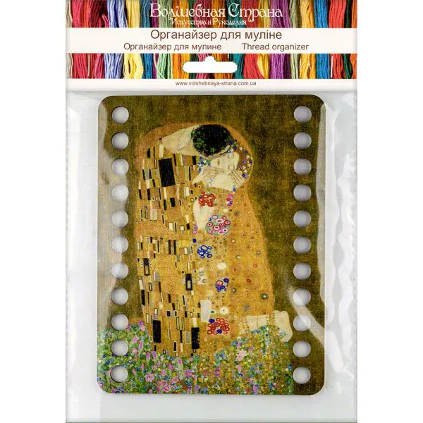 Buy Thread Organizer - FLZ(P)-059_4