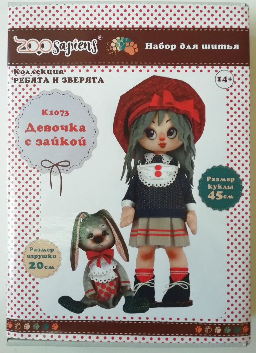 Buy Doll sewing kit A Girl With A Rabbit-K1073