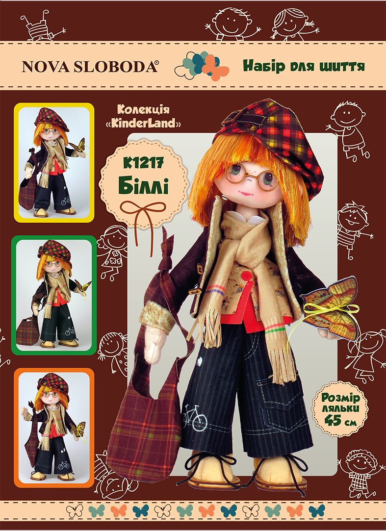 Buy Doll sewing kit Billy-K1217