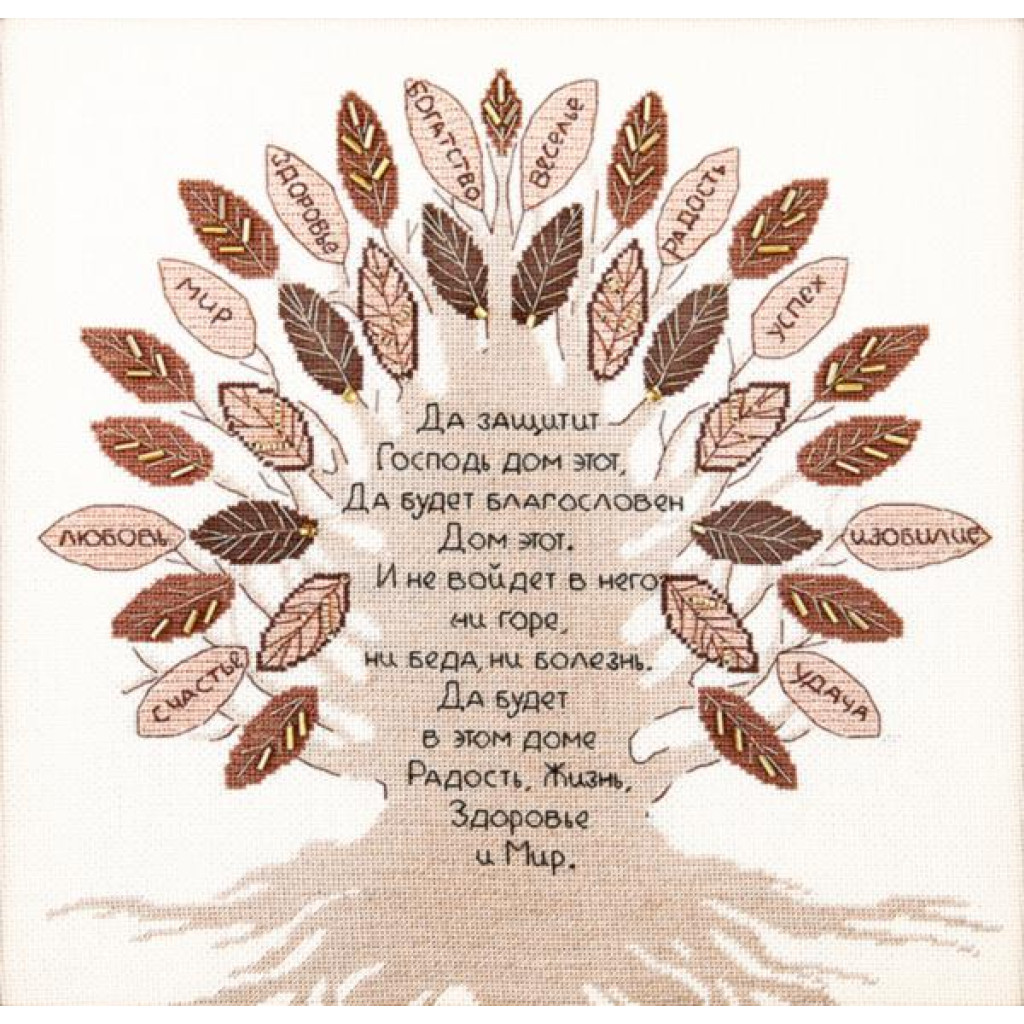 Buy Cross stitch kit Tree of blessing-M-378