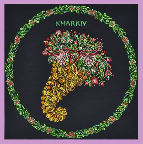 Buy Bead embroidery kit The symbol of the city of Kharkov-P-239