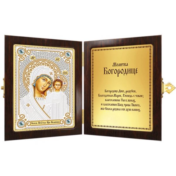 Buy Set for beadwork with a frame - The Virgin of Kazan-sm7002