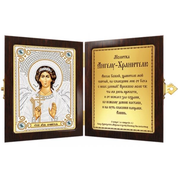 Buy Set for beadwork with a frame - Guardian Angel-sm7005