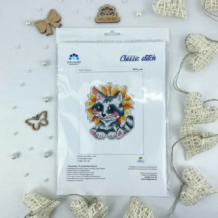 Buy Cross stitch kit on plastic canvas - Raccoon-VPC_004